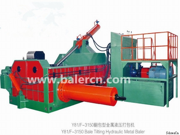 scrap metal baler