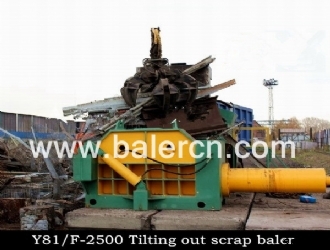 baler in Russia