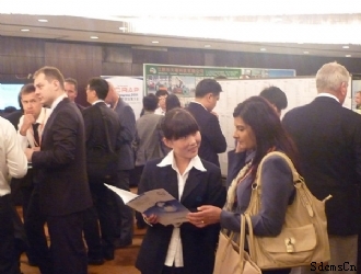 International scrap metal congress 2012