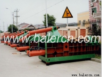 Y81-1600 metal baler send to ZA