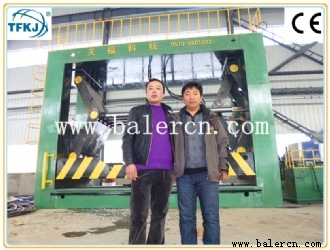 Hydraulic scrap car press machine