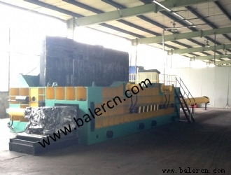 Scrap car baler using in Audi car company