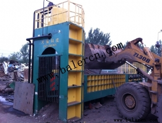 Hydraulic scrap metal baler shear