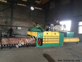 Scrap copper baler(Remote control)